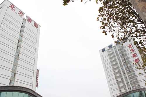 茶叶市场