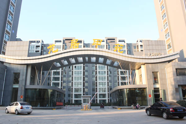 龙居甲苑