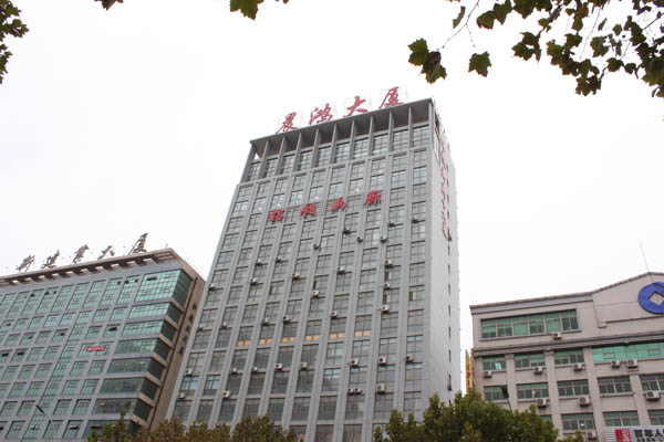 晨鸿大厦