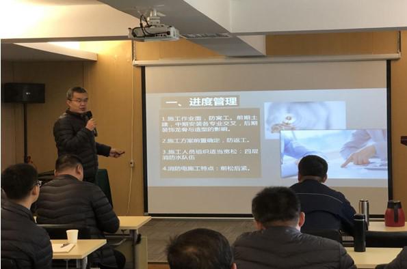 谷德锦工程总结分享