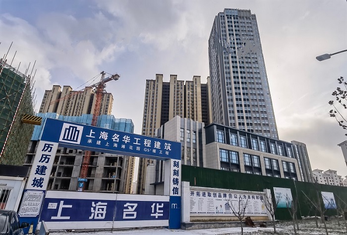 上海滩